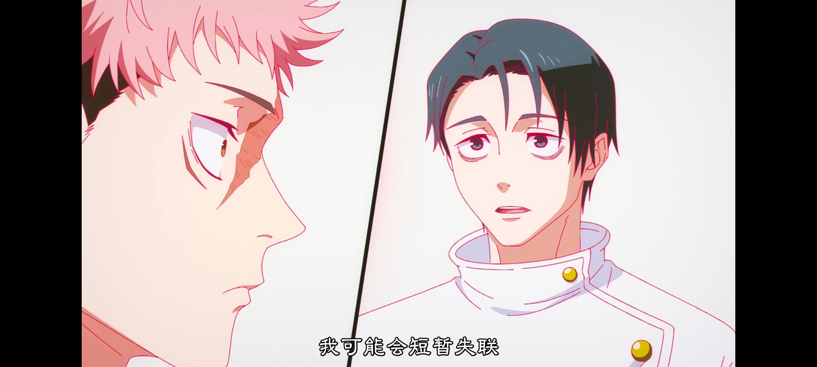 咒术回战,咒术回战死灭回游,番剧,动画,动漫,ACG