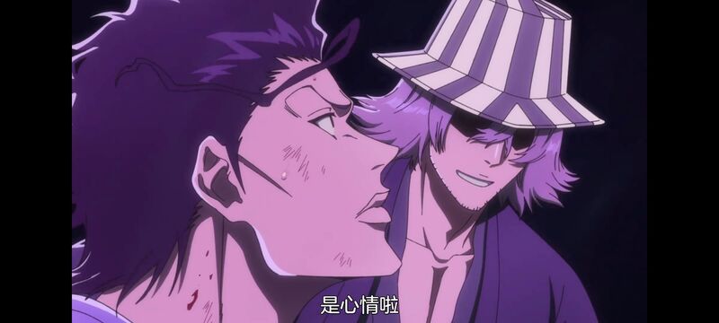 死神,千年血战,Bleach,动画,动漫,番剧,日漫,二次元,ACG