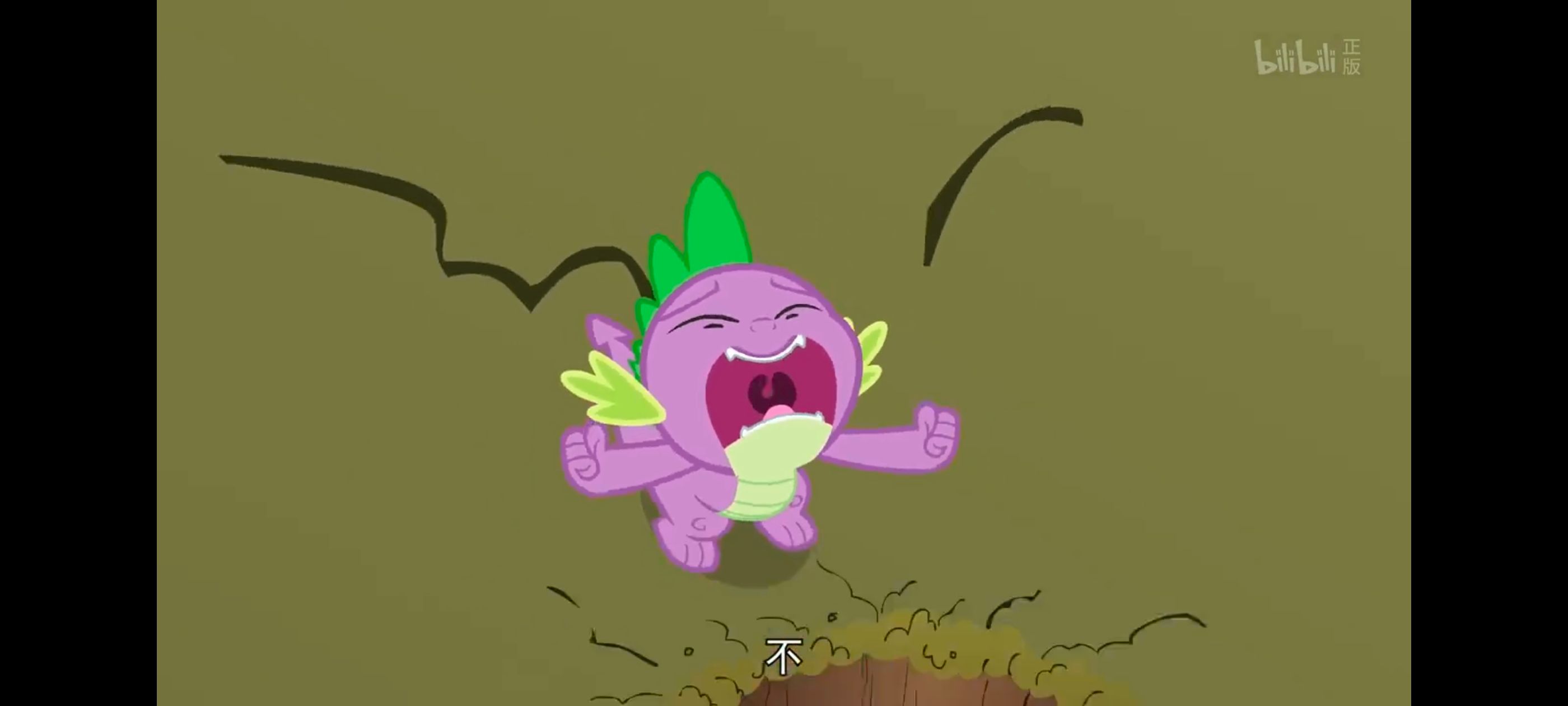 彩虹小马,小马宝莉,我的小马驹,小马宝莉友谊魔法,动画,动漫,番剧,ACG