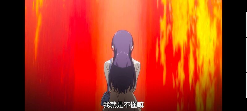 上伊那牡丹醉姿如百合,上伊那牡丹酒醉身姿似百合花般,动画,动漫,番剧,ACG,二次元,日漫