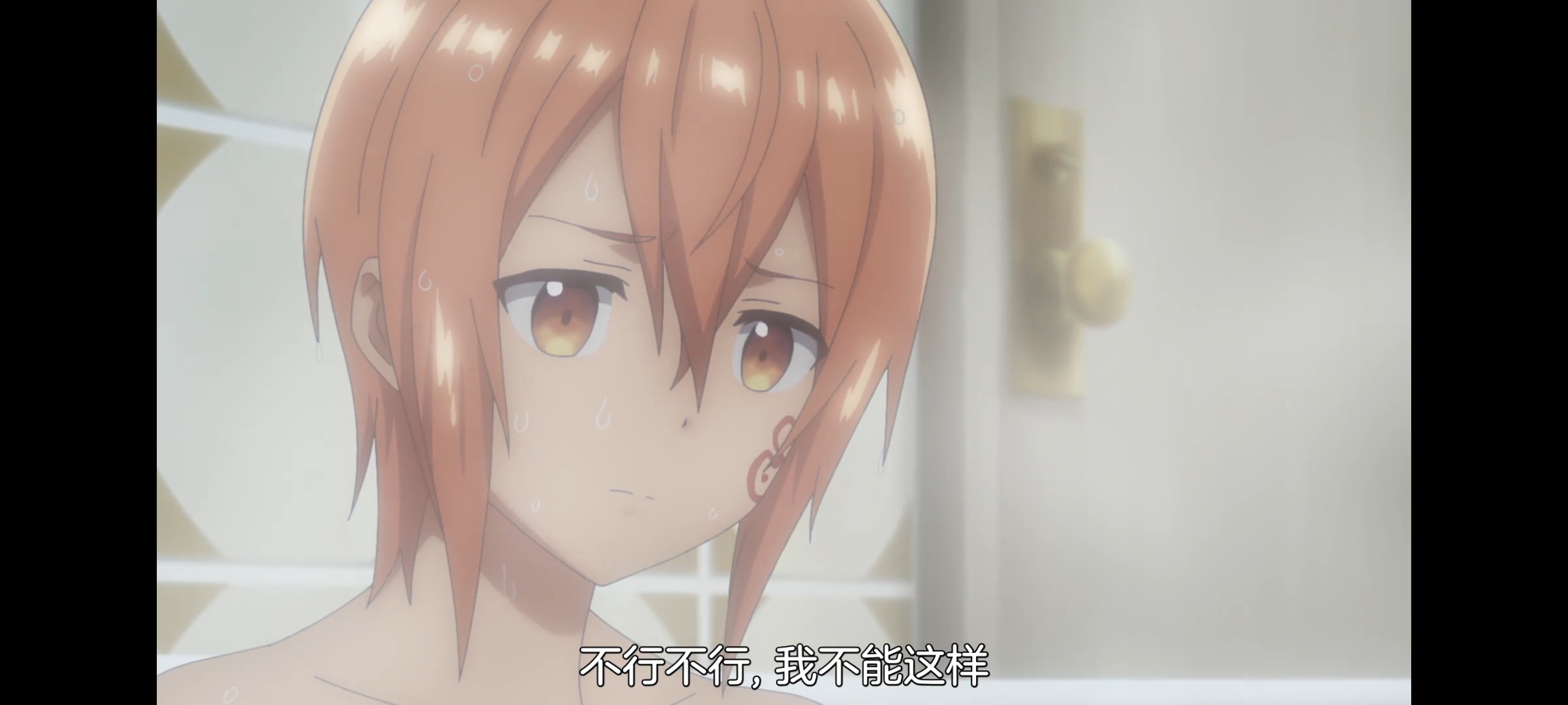 凭你也想讨伐魔王,动画,动漫,番剧,二次元,ACG