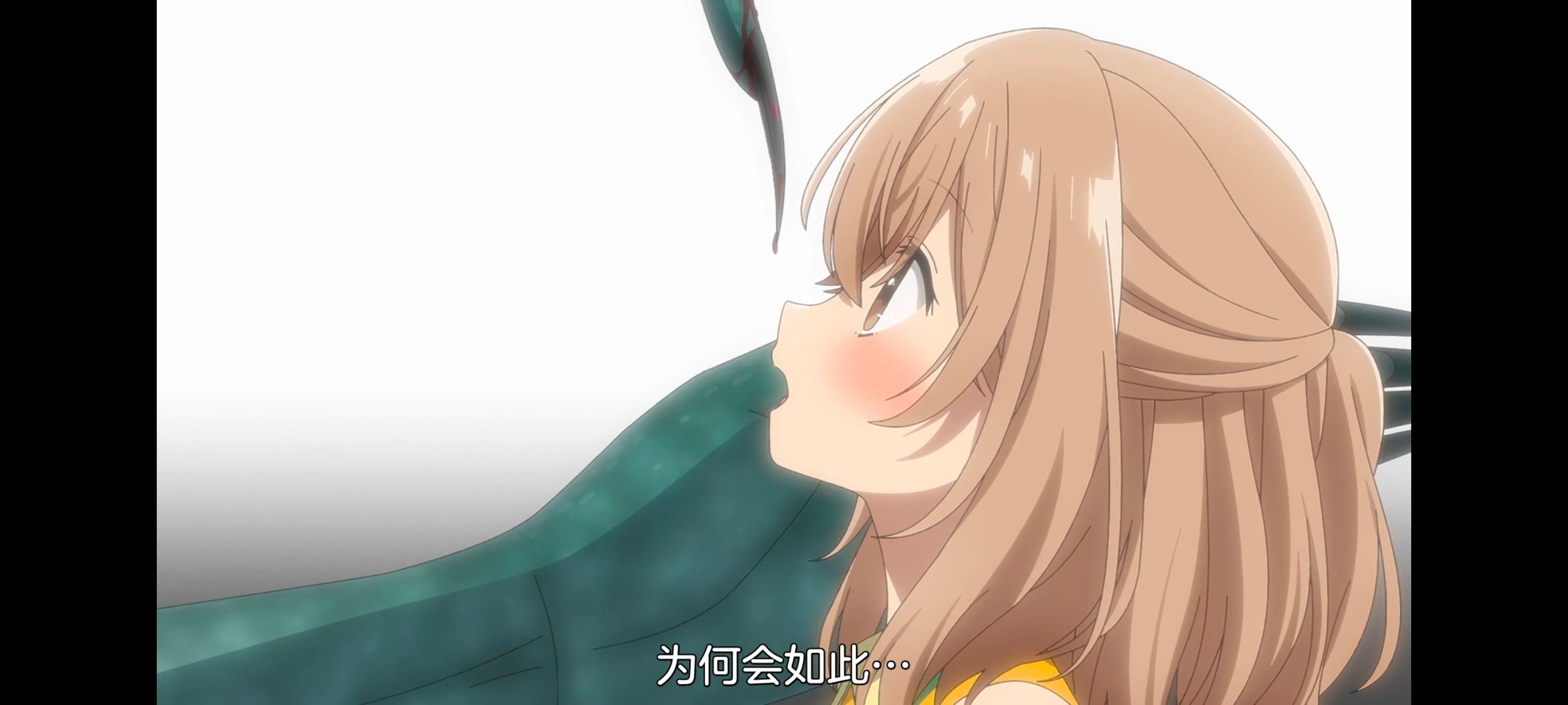 想吃掉我的非人少女,对我垂涎欲滴的非人少女,百合,百合动漫,番剧,动画,动漫,ACG