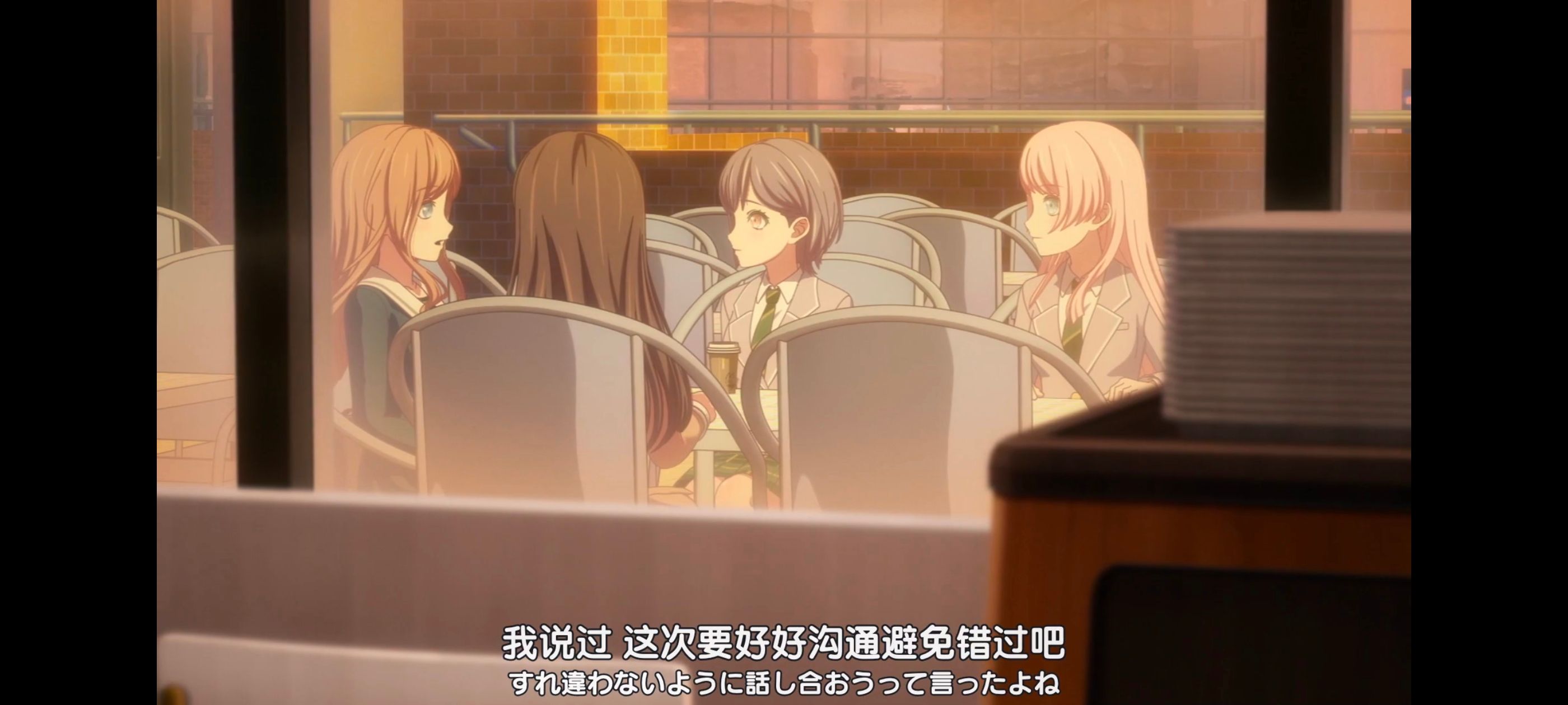 BANGDREAM,BanGDream,MyGO,MYGO,邦邦,动漫,动漫专区,番剧,动画,动漫推荐,番剧推荐,ACG,acg