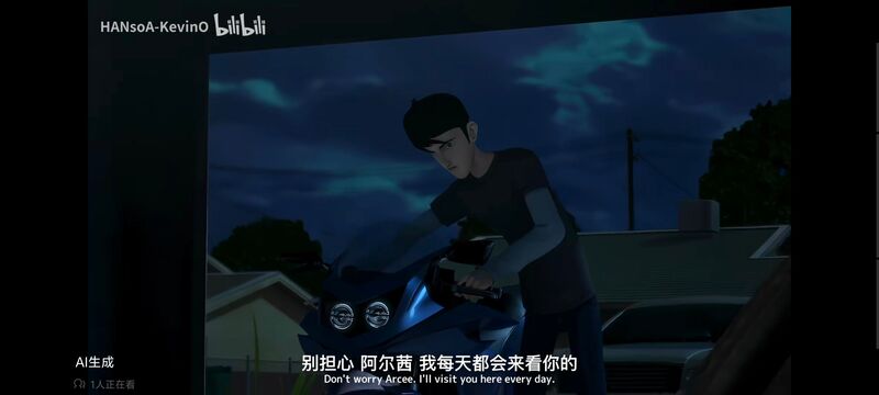 变形金刚,变形金刚领袖之证,动画,动漫,番剧,ACG