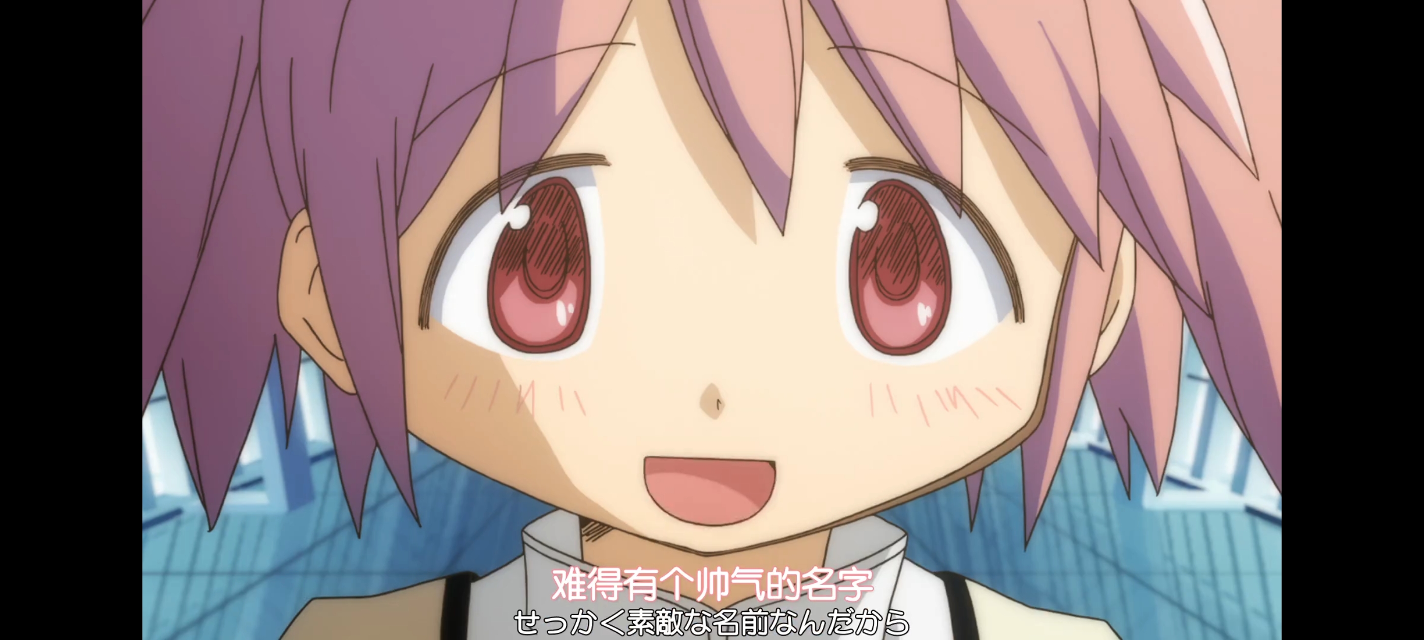 魔法少女小圆,魔法少女,动画,动漫,二次元,ACG