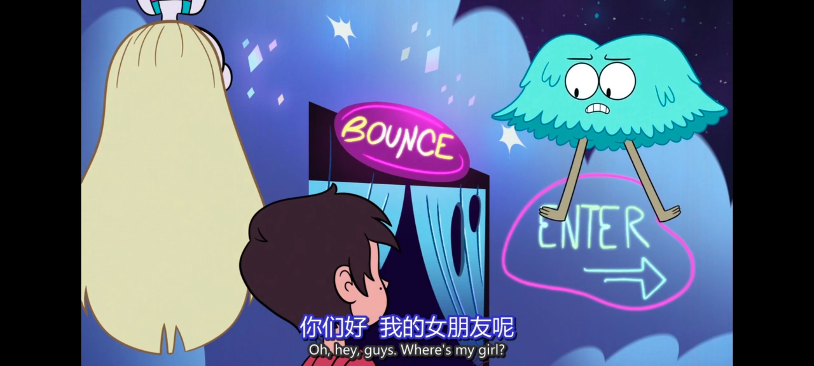 星蝶公主,公主闯天关,欧美动画,欧美动漫,奇幻,迪士尼,动画,动漫,ACG,番剧