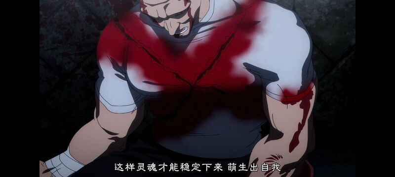 咒术回战,咒术回战死灭回游,动画,动漫,番剧,ACG