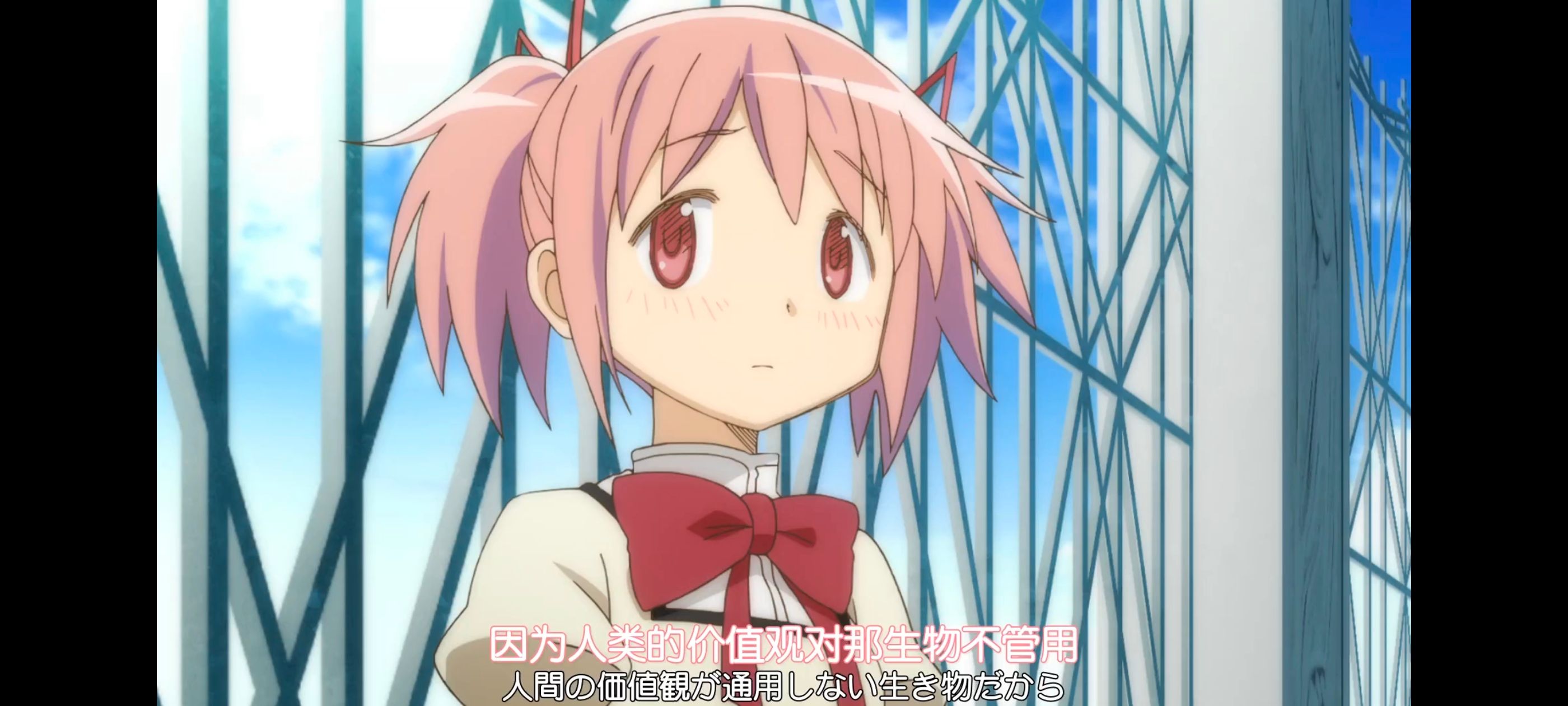 魔法少女小圆,魔法少女,动画,动漫,番剧,二次元,ACG