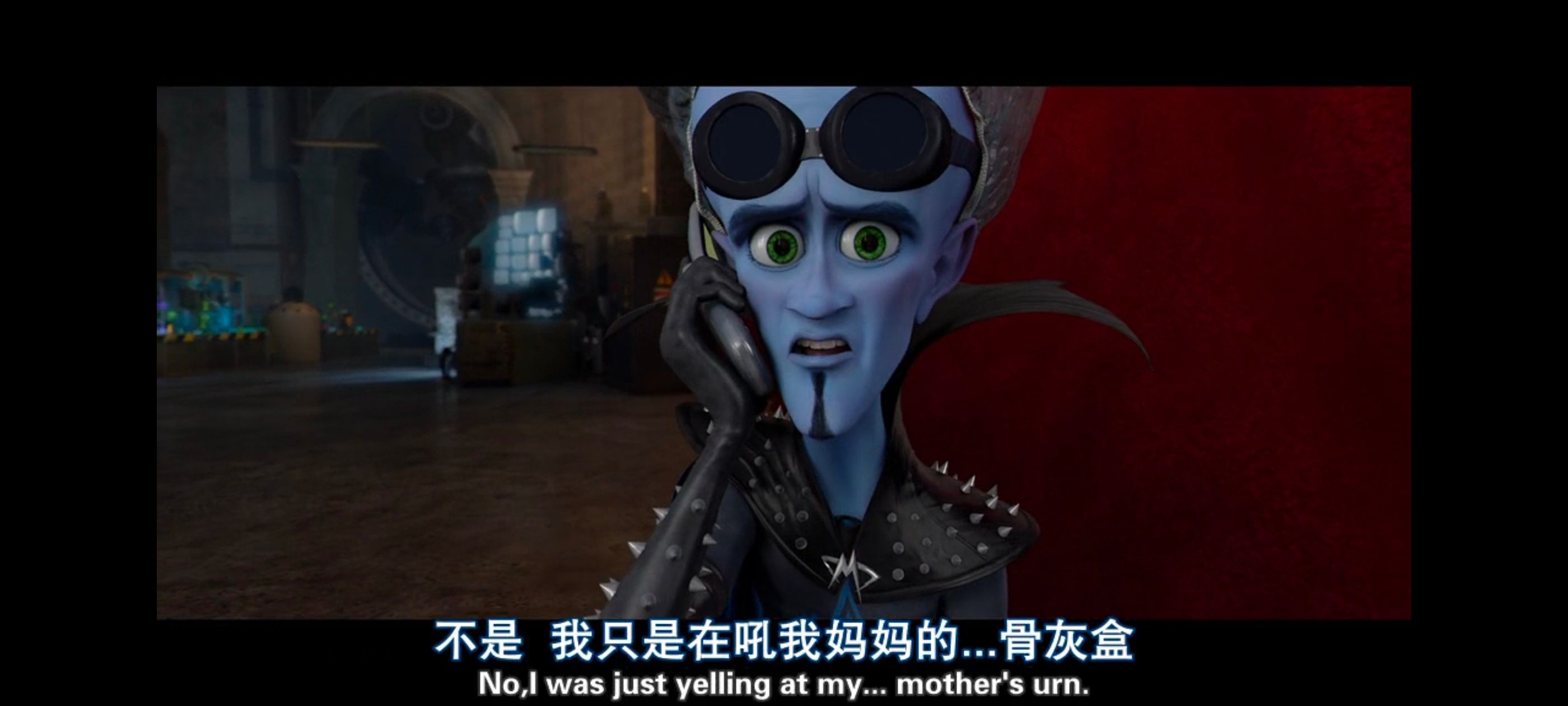 超级大坏蛋,思维大师,动画电影,动画,动漫,欧美动画,欧美动漫,ACG