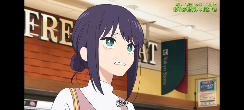 超时空辉夜姬,超時空輝夜姬,番剧,动画,动漫,二次元,ACG,动画电影