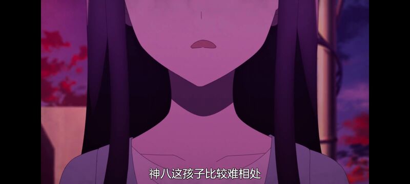 神八小妹不可怕,小伽椰并不可怕,动画,动漫,番剧,ACG