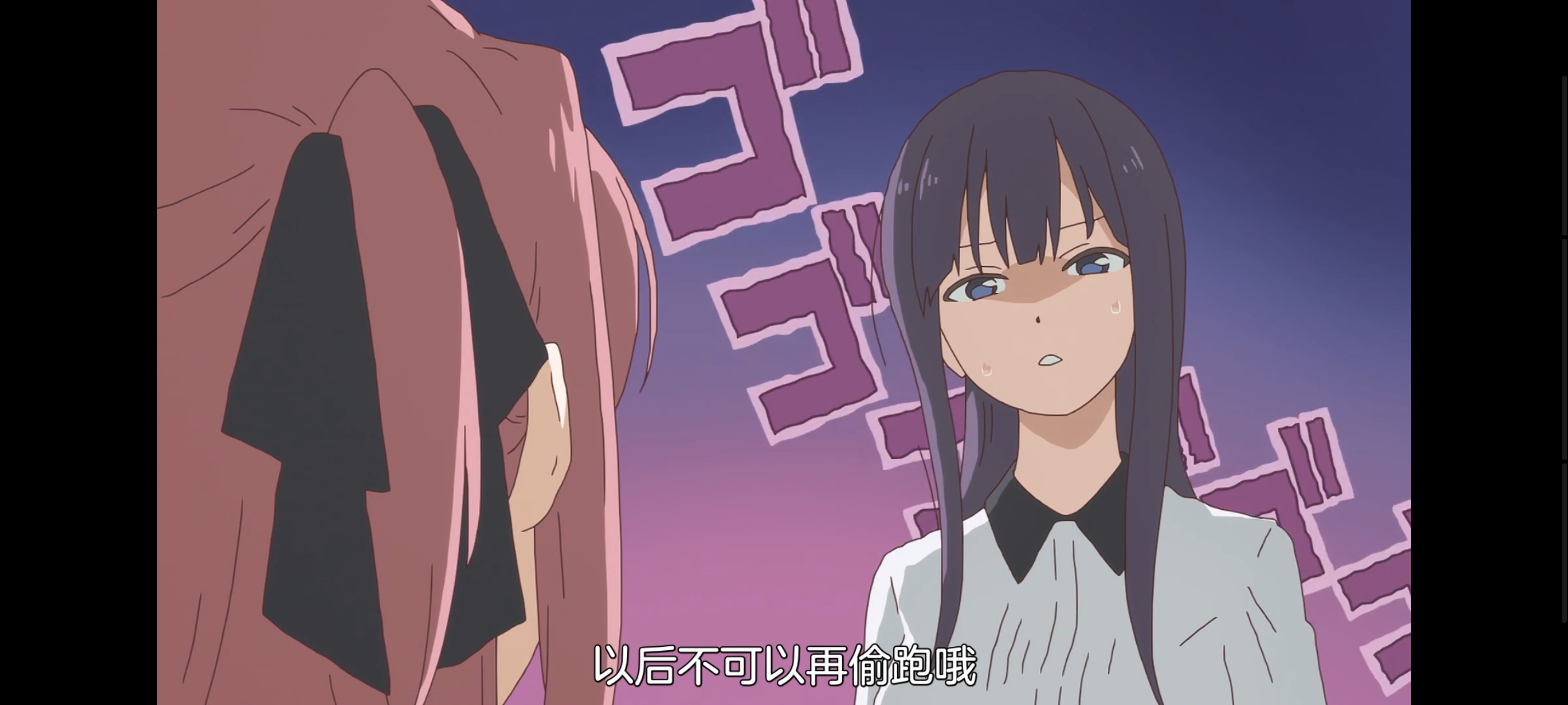 上伊那牡丹酒醉身姿似百合花般,上伊那牡丹醉姿如百合,动画,动漫,番剧,二次元,ACG