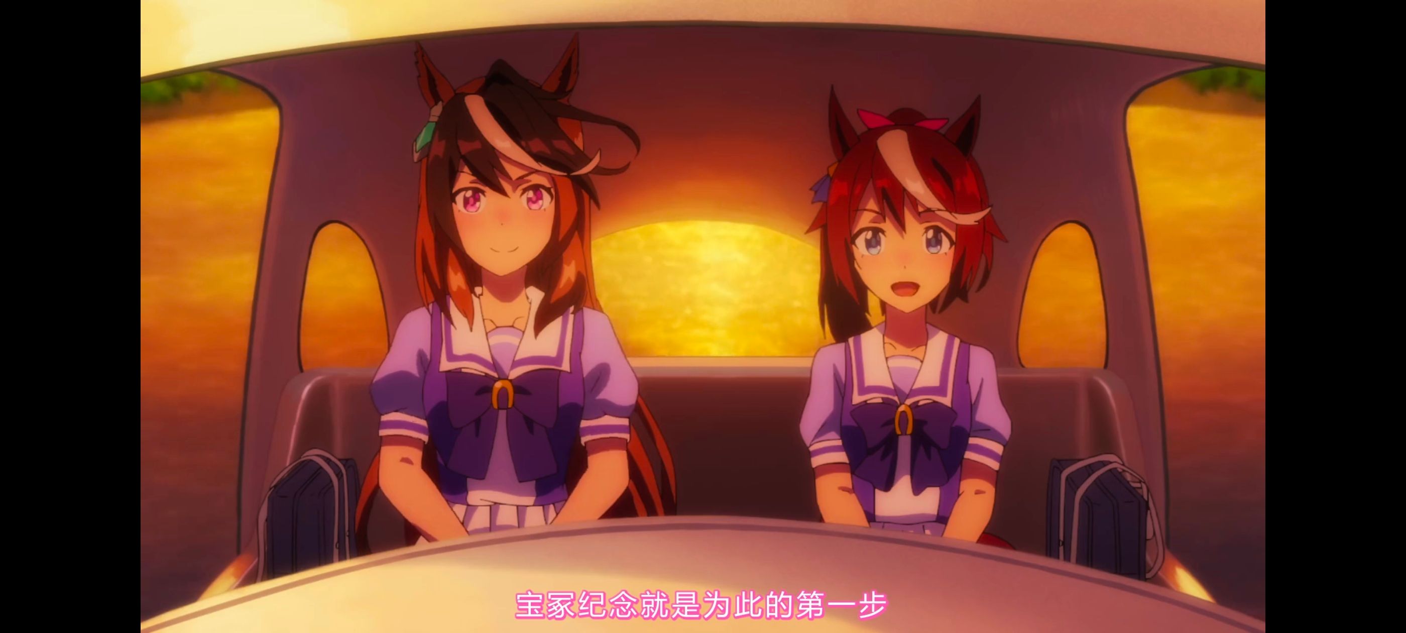 赛马娘,赛马娘PrettyDreby,赛马娘第二季,动画,动漫,番剧,二次元,ACG