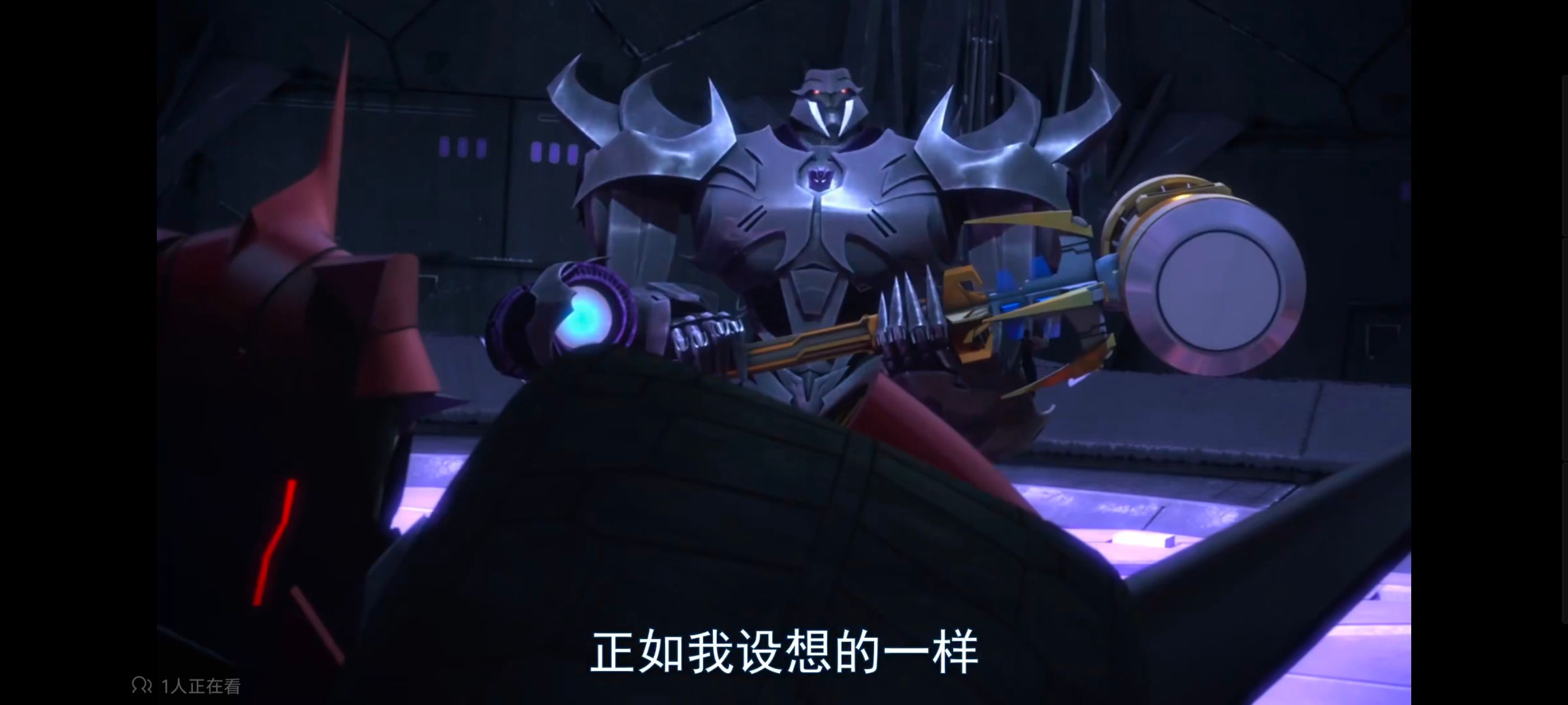 变形金刚,变形金刚领袖之证,动画,动漫,番剧,ACG