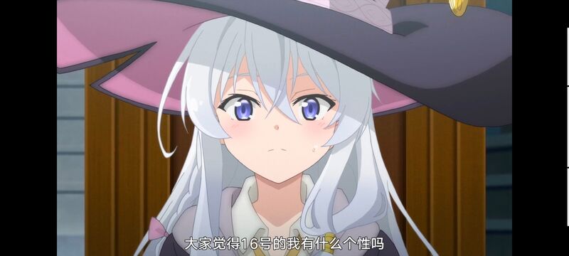 魔女之旅,魔女的旅途,动画,动漫,番剧,ACG