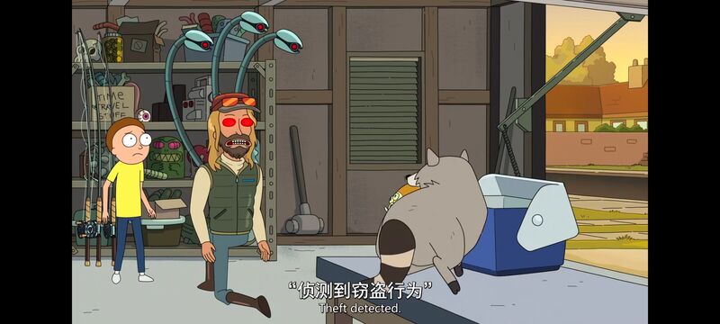 瑞克和莫蒂,瑞克与莫蒂,美漫,动画,动漫,番剧,ACG