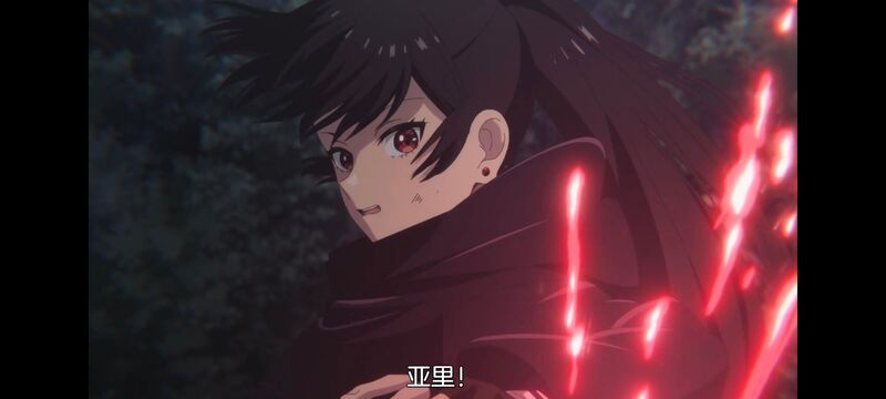 与你相恋到生命尽头,与你相恋到世界尽头,百合,动画,动漫,番剧,二次元,日漫,ACG,只愿深入爱河直至你逝去