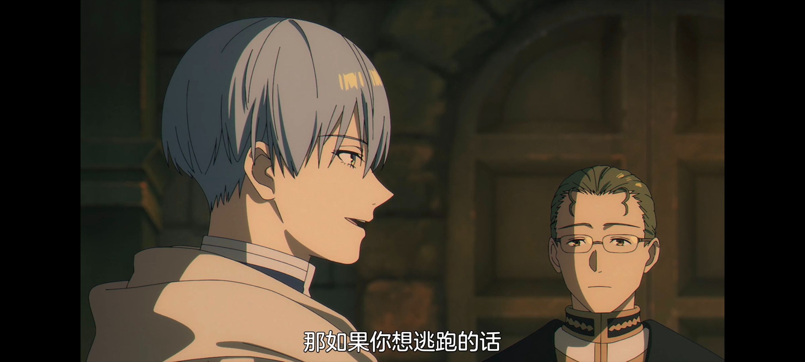 葬送的芙莉莲,动画,动漫,番剧,ACG