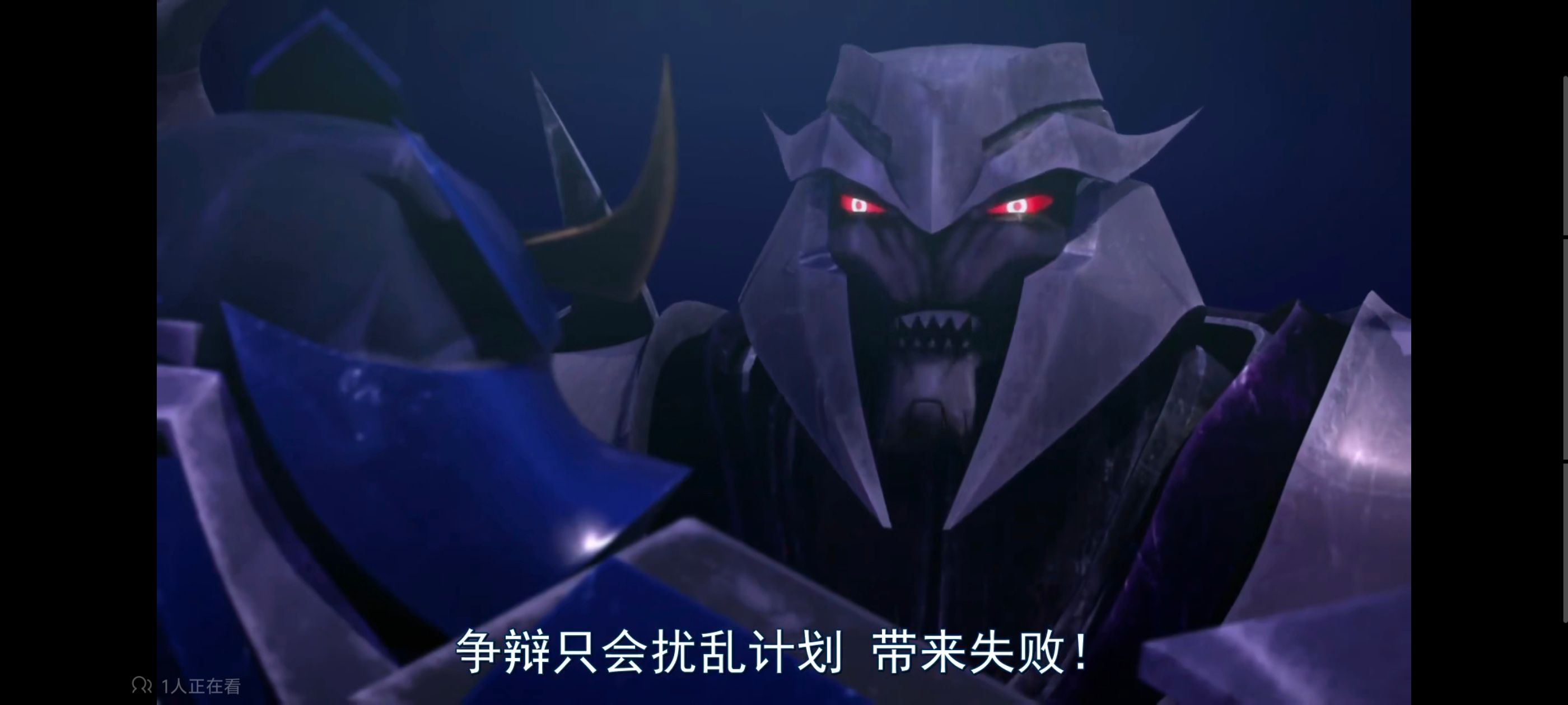 变形金刚,变形金刚领袖之证,动画,动漫,番剧,ACG