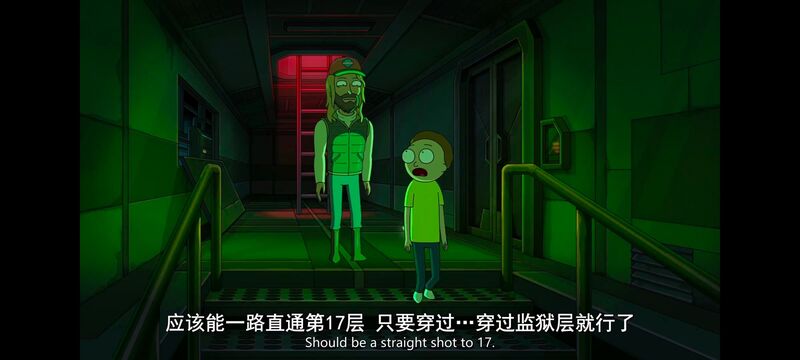 瑞克和莫蒂,瑞克与莫蒂,美漫,动画,动漫,番剧,ACG