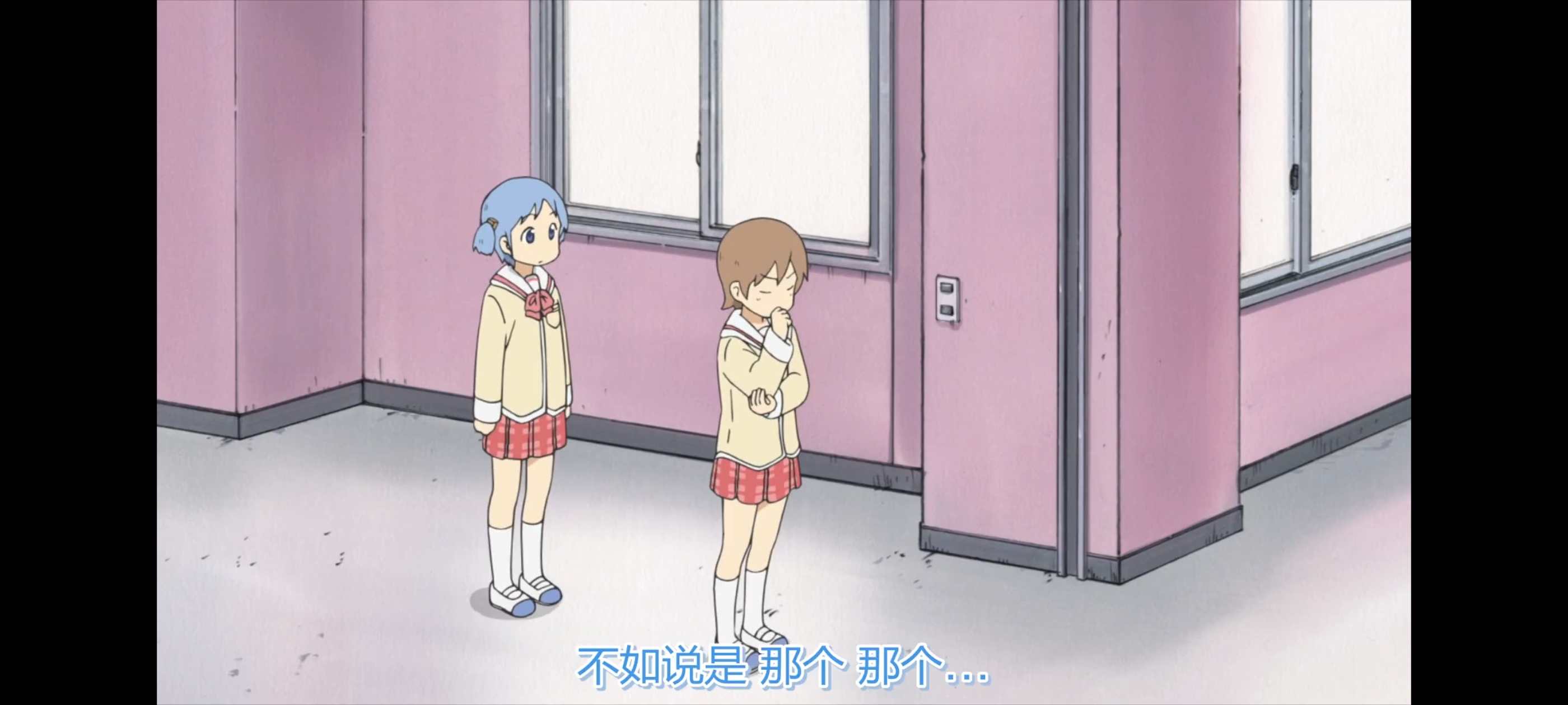 日常,动画,动漫,番剧,ACG,二次元