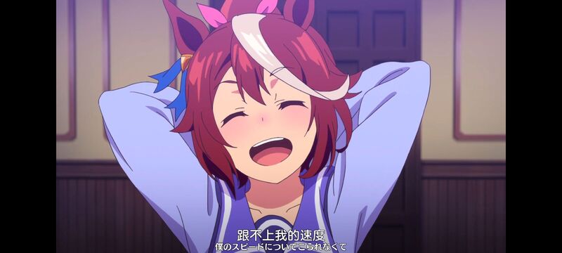 赛马娘,赛马娘PrettyDreby,动画,动漫,番剧,ACG