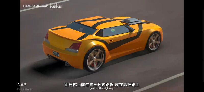 变形金刚,变形金刚领袖之证,动画,动漫,番剧,ACG