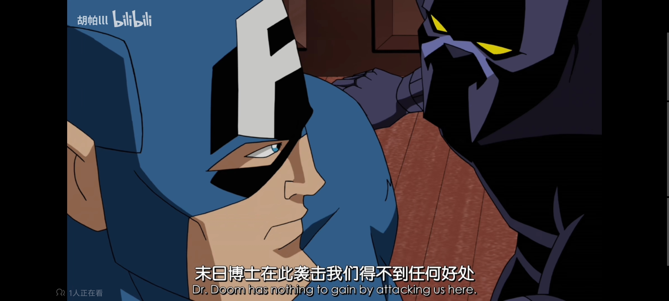 复仇者世界上最强英雄组合,超级英雄联盟复仇者,动画,动漫,番剧,ACG