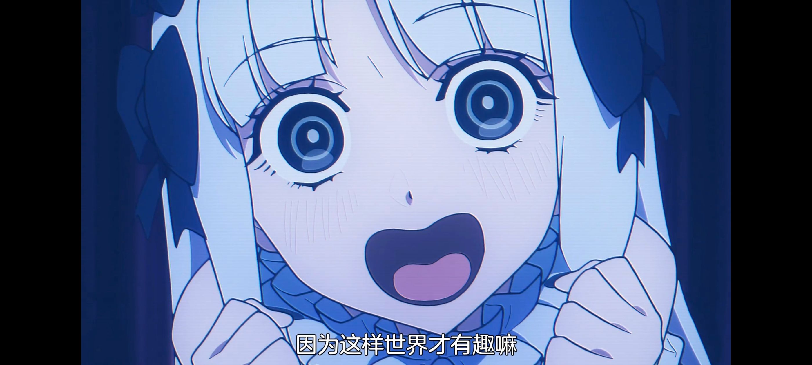 命运奇异赝品,FatestrangeFake,动画,动漫,番剧,ACG