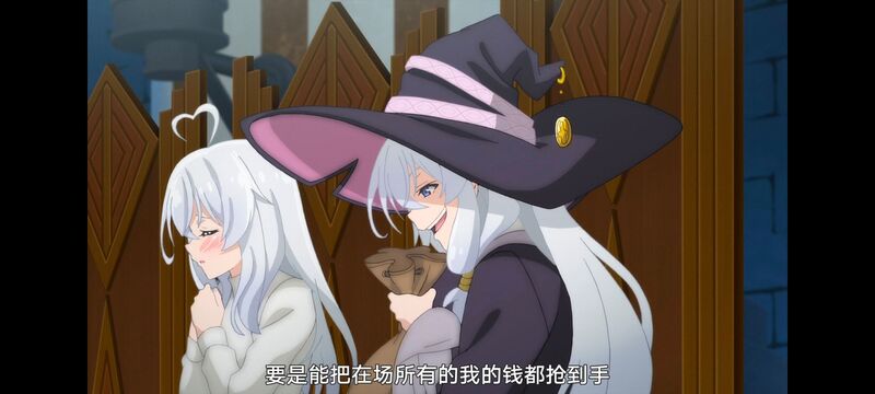 魔女之旅,魔女的旅途,动画,动漫,番剧,ACG