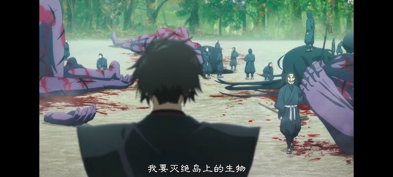 地狱乐,动画,动漫,ACG,番剧