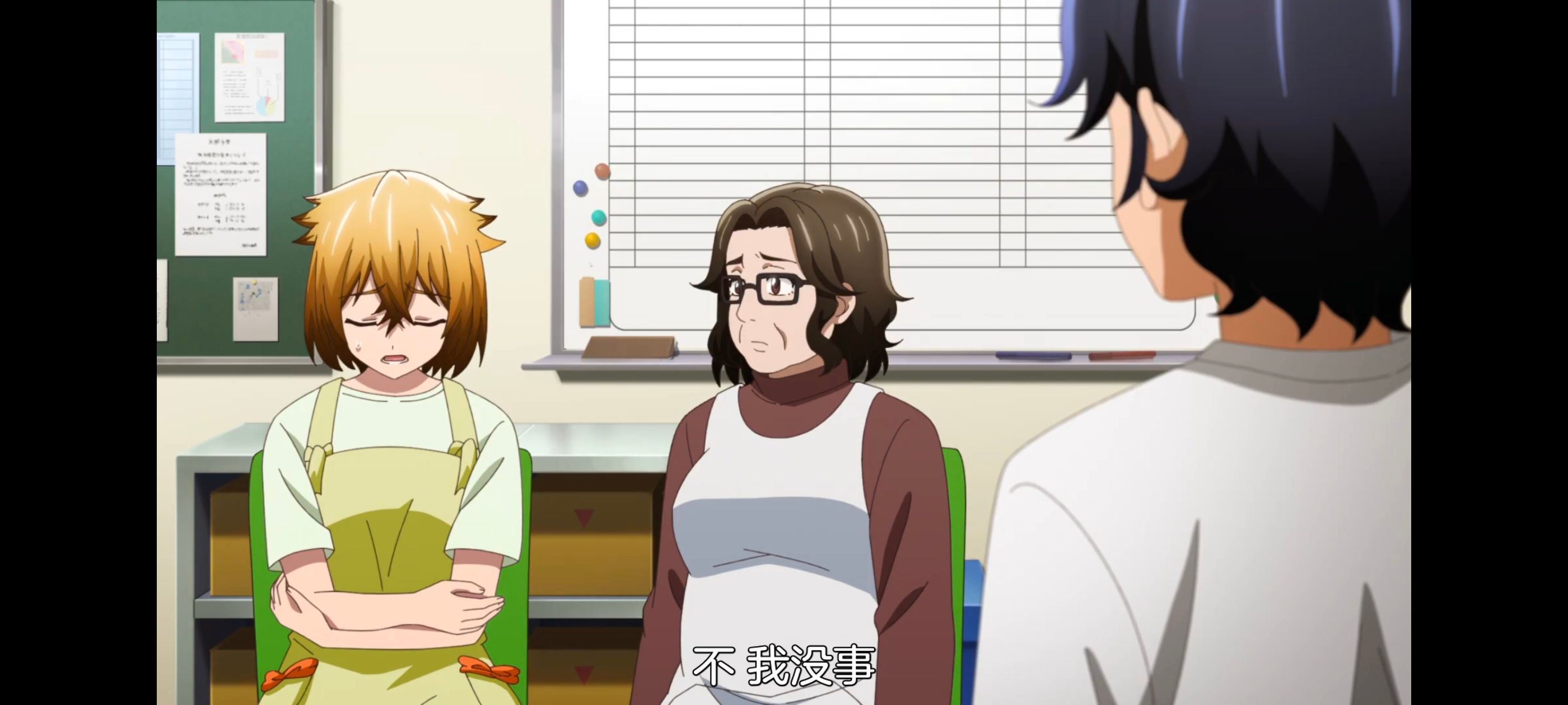 神八小妹不可怕,小伽椰并不可怕,动画,动漫,番剧,ACG