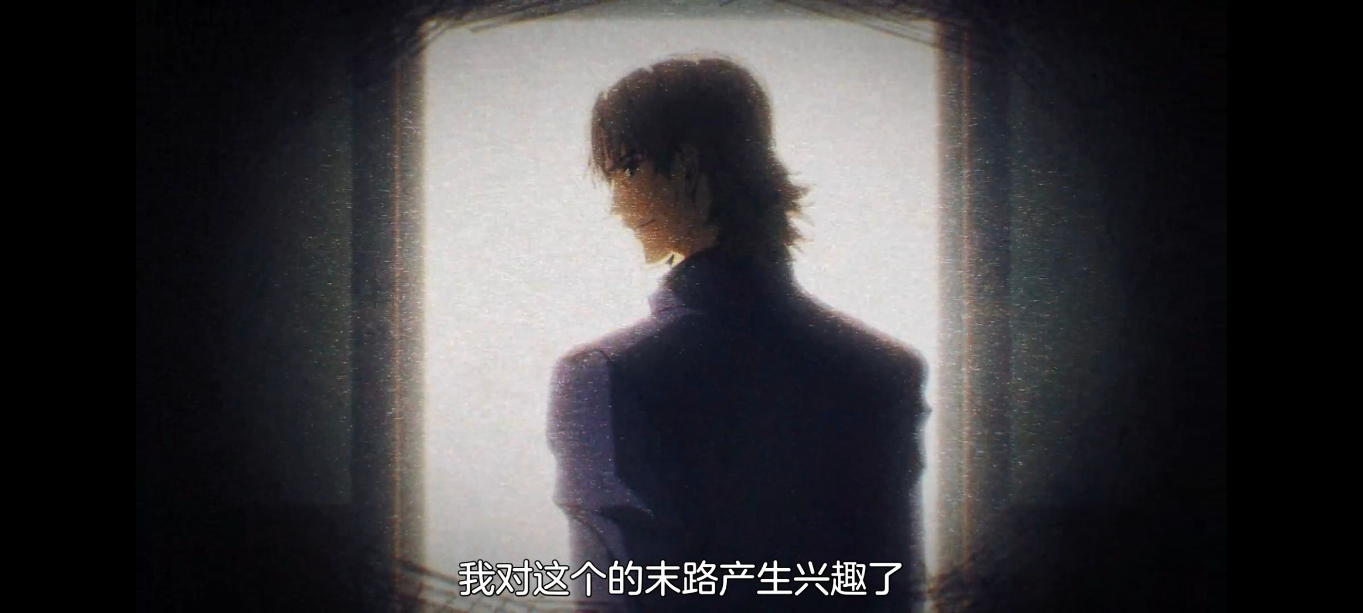 命运奇异赝品,FATE,FatestrangeFake,动画,动漫,番剧,二次元,ACG