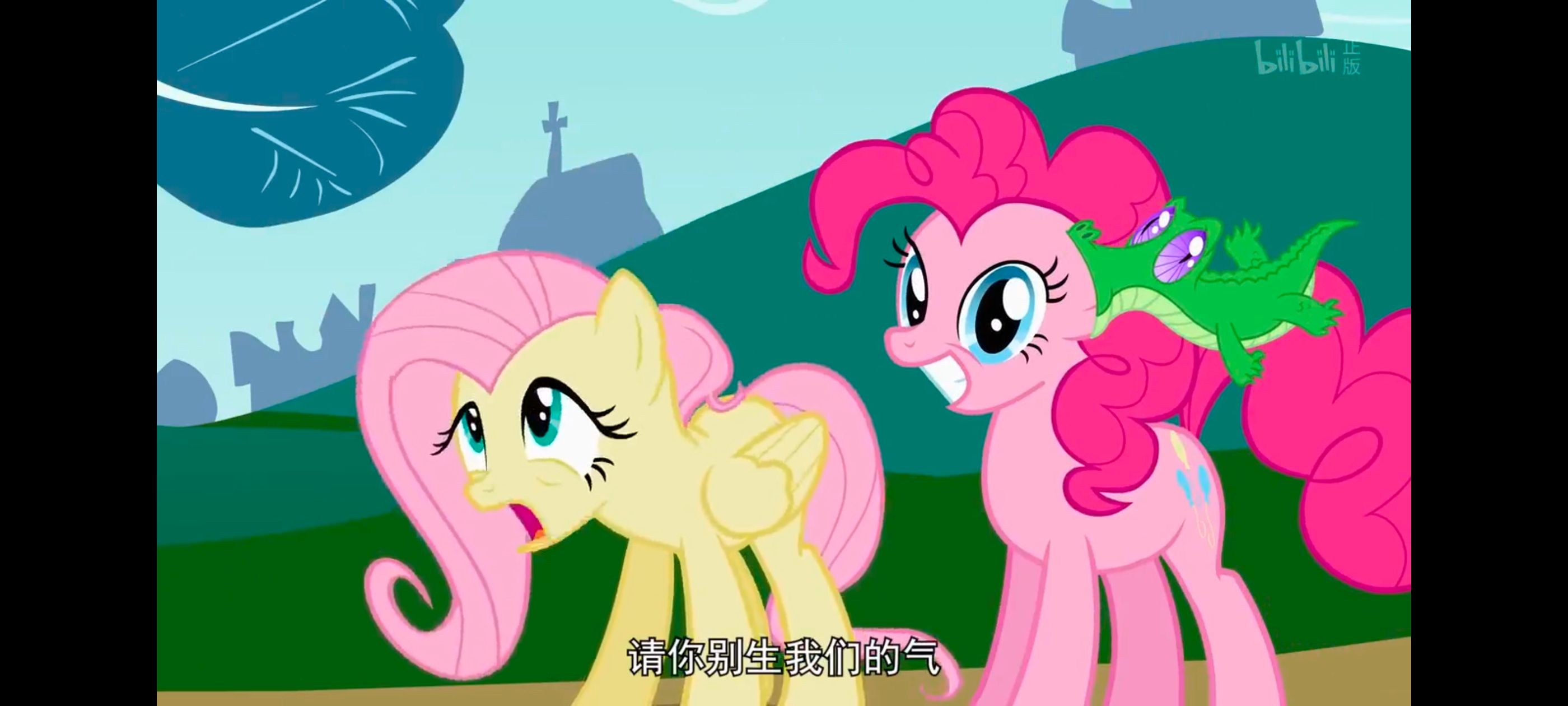 小马宝莉,彩虹小马,我的小马驹,动画,动漫,番剧,二次元,ACG