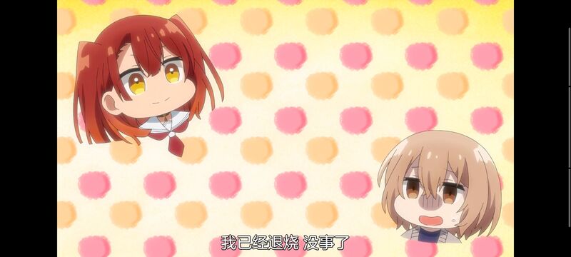 想吃掉我的非人少女,对我垂涎欲滴的非人少女,百合,百合动画,百合动漫,动漫,动画,番剧,ACG