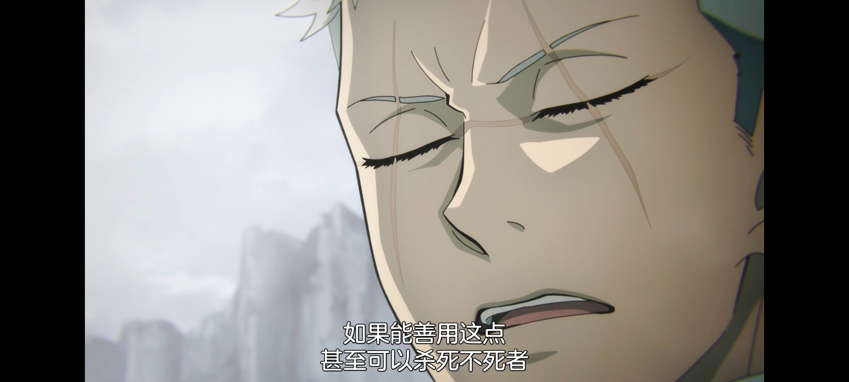 地狱乐,动画,动漫,番剧,ACG