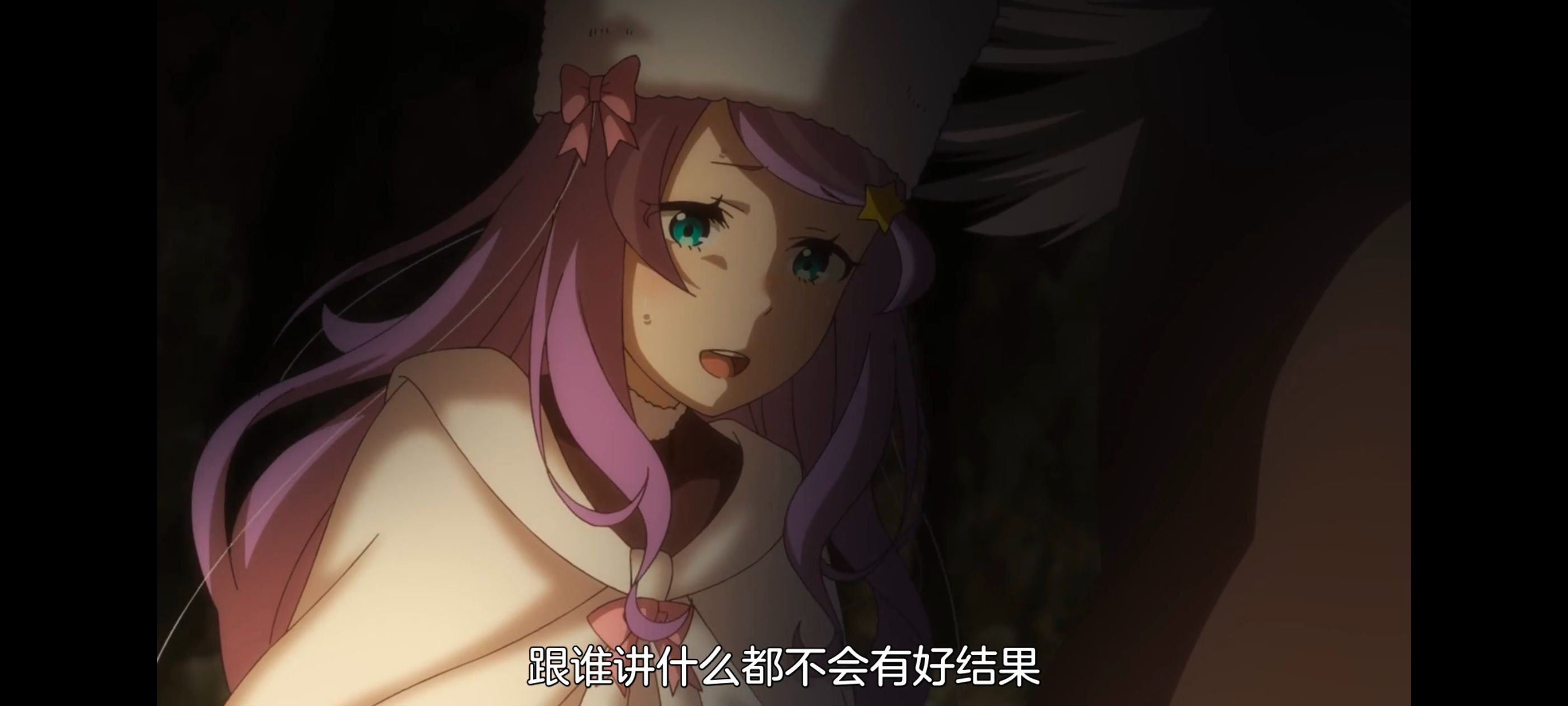 从零开始的异世界生活,异世界,动画,动漫,番剧,二次元