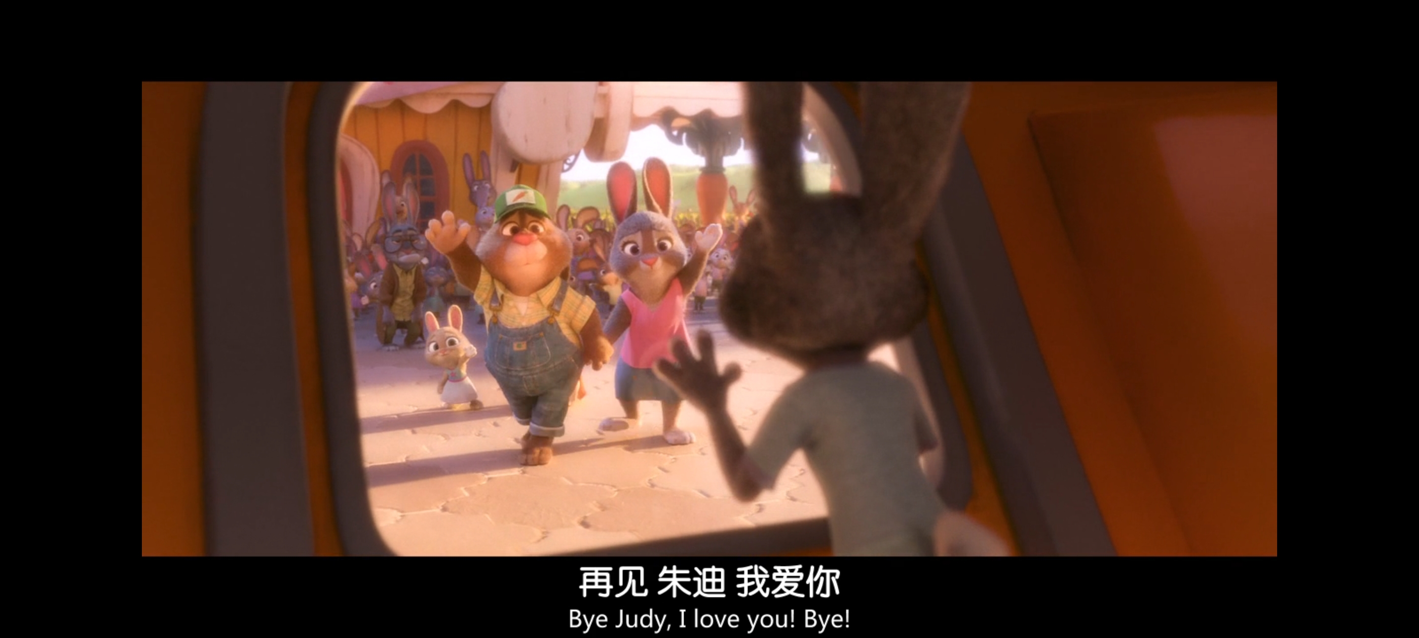 疯狂动物城,动画电影,动漫,动画,电影,二次元,ACG