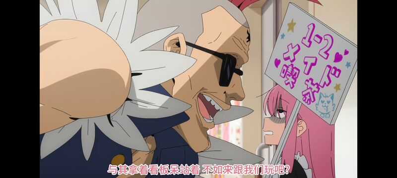 孤独摇滚,动画,动漫,番剧,ACG