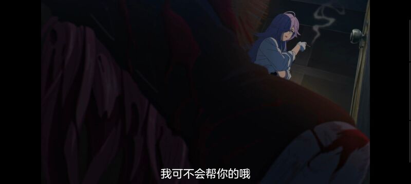 与你相恋到生命尽头,与你相恋到世界尽头,动画,动漫,番剧,百合,二次元,日漫,ACG,只愿深入爱河直至你逝去