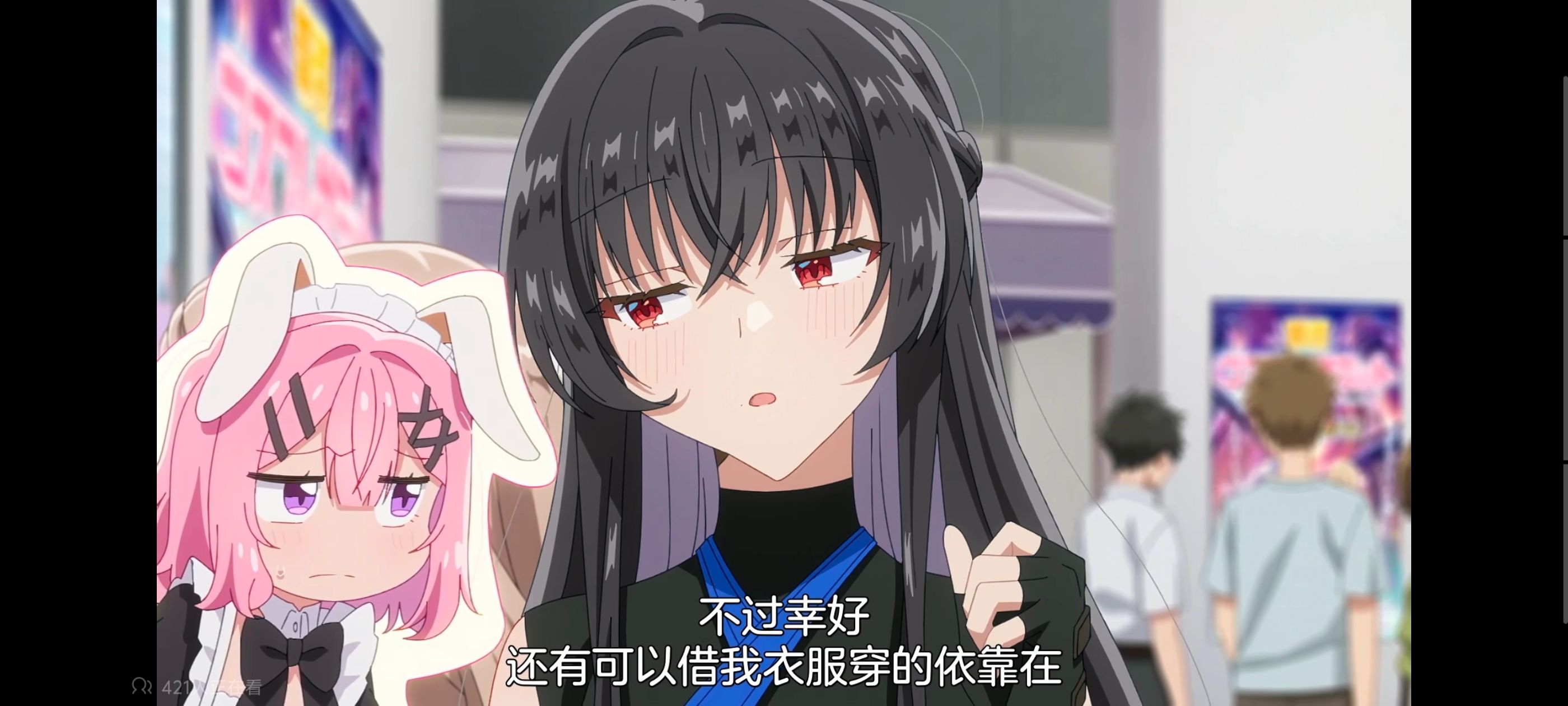 我怎么可能成为你的恋人不行不行,百合,百合动漫,动画,动漫,番剧,ACG