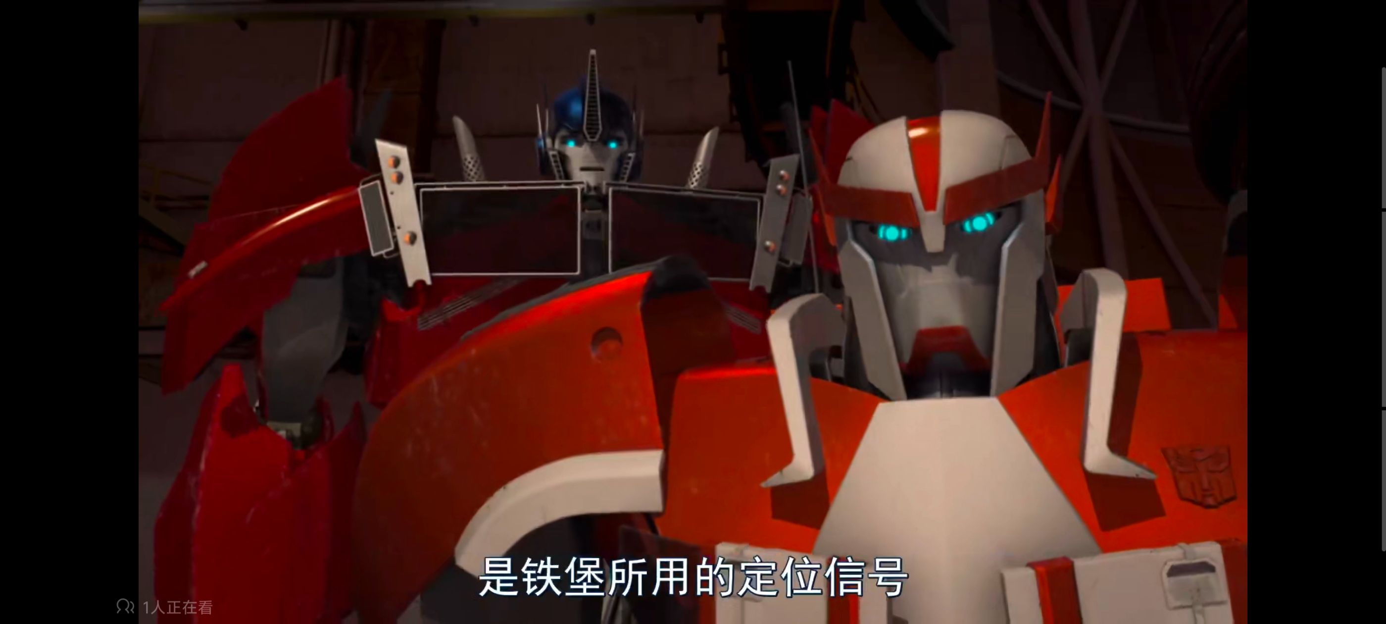 变形金刚,变形金刚领袖之证,动画,动漫,番剧,ACG