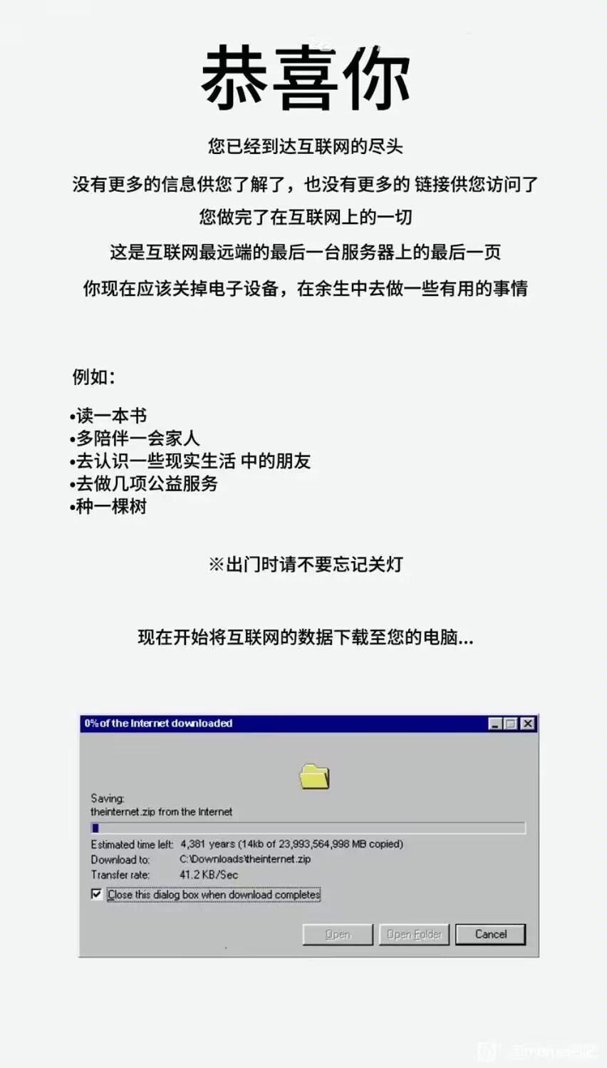 /static/c780f7597e11a2acc5d1fb276acb0d05586ea1af5b33546420cd5cc4bb326a57.jpg