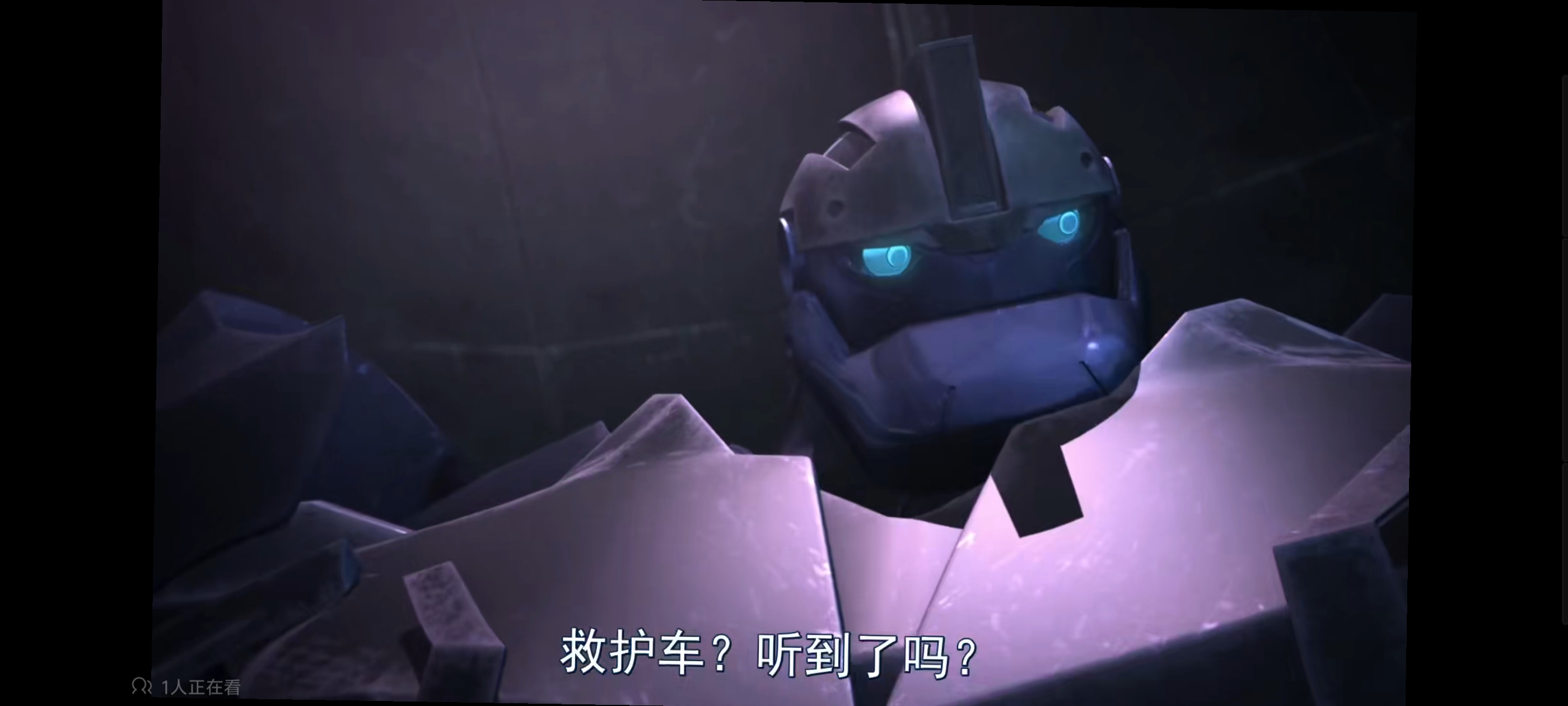 变形金刚,变形金刚领袖之证,动画,动漫,番剧,ACG