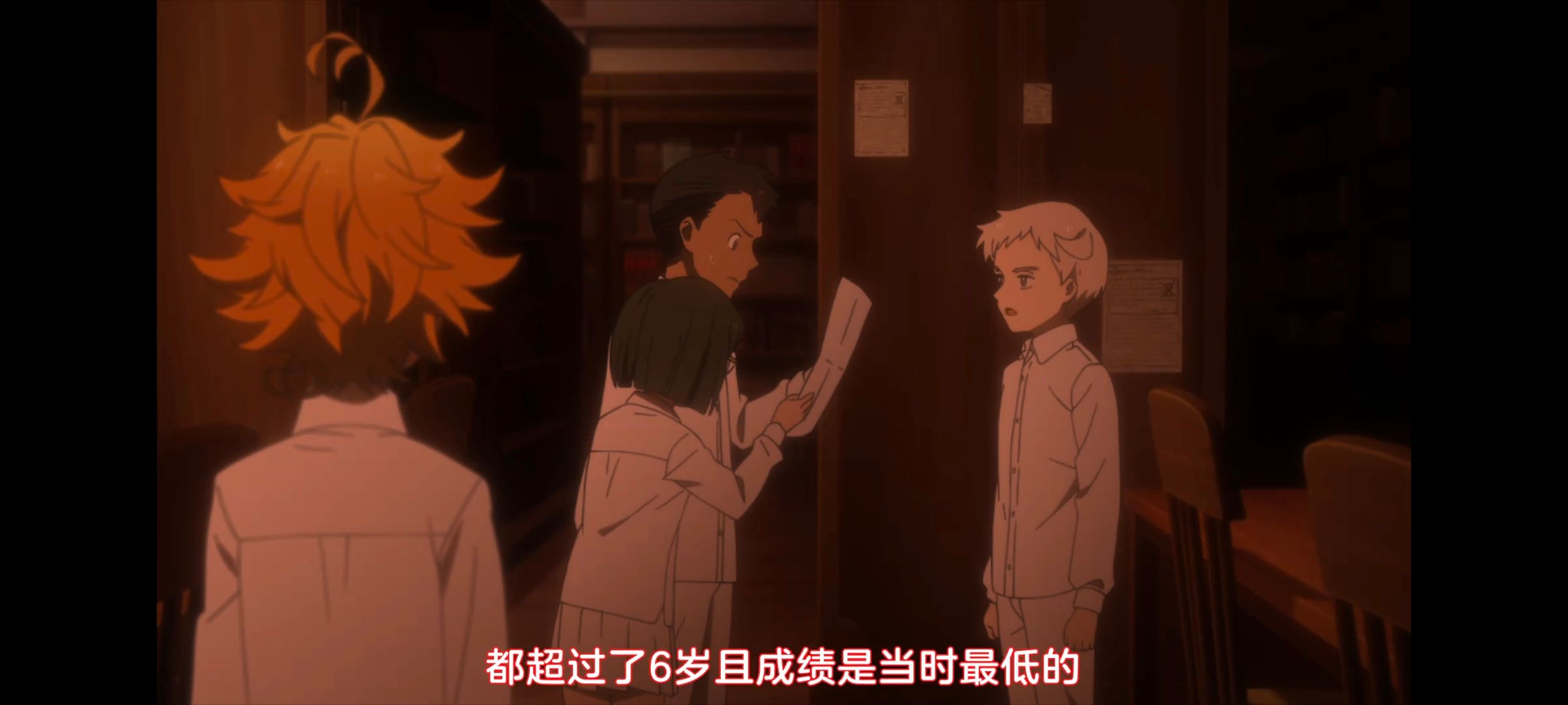 约定的梦幻岛,动画,动漫,番剧,ACG