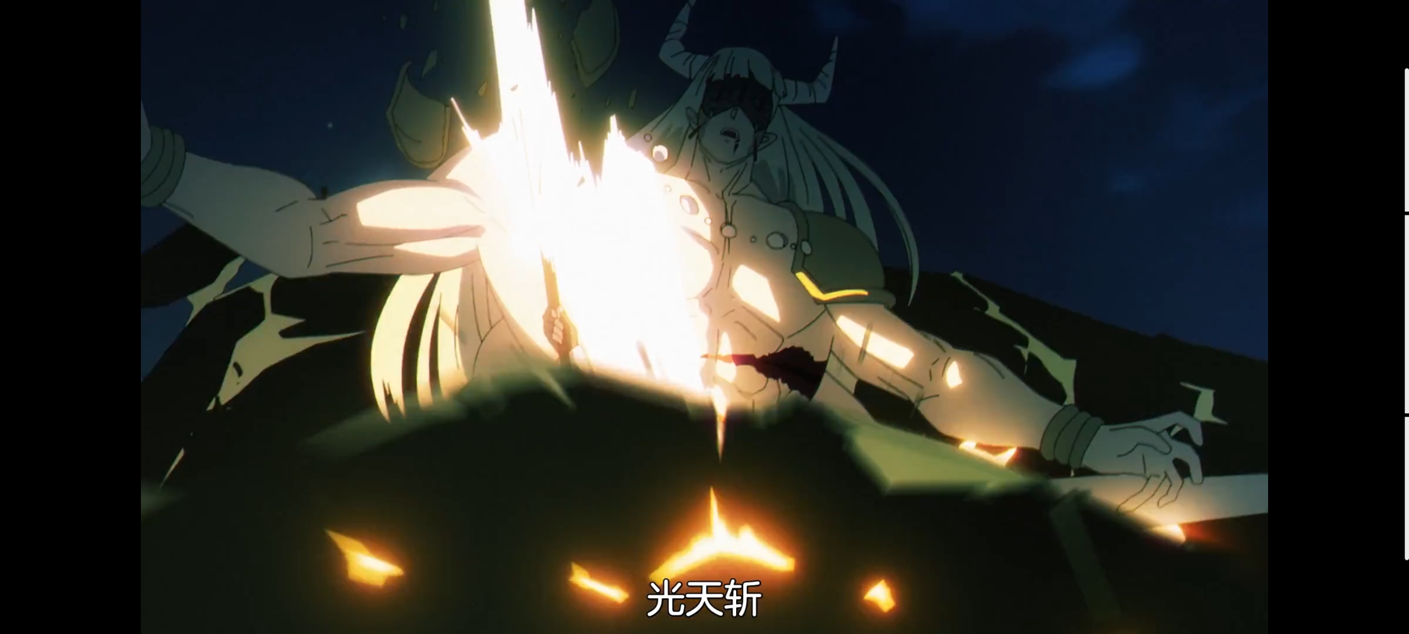 葬送的芙莉莲,动画,动漫,番剧,ACG,二次元