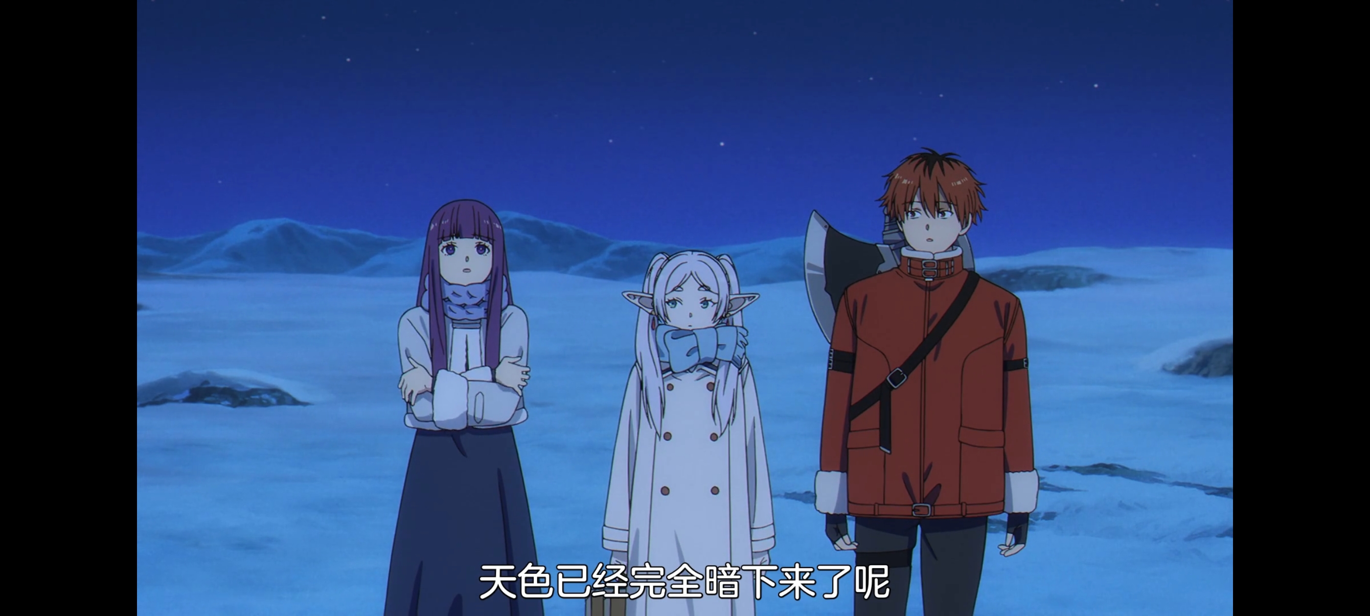 葬送的芙莉莲,动画,动漫,番剧,二次元,ACG