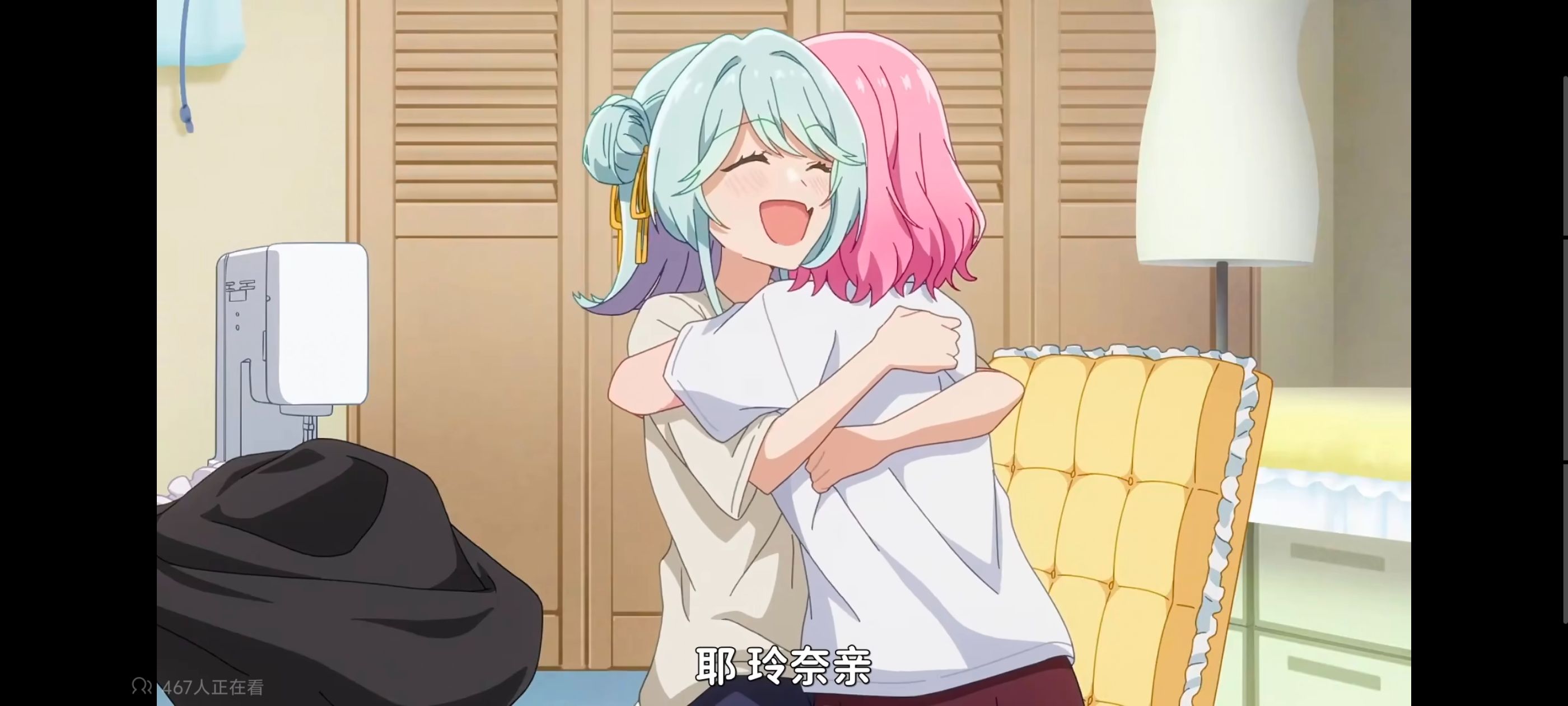 我怎么可能成为你的恋人不行不行,百合,百合动漫,动画,动漫,番剧,ACG