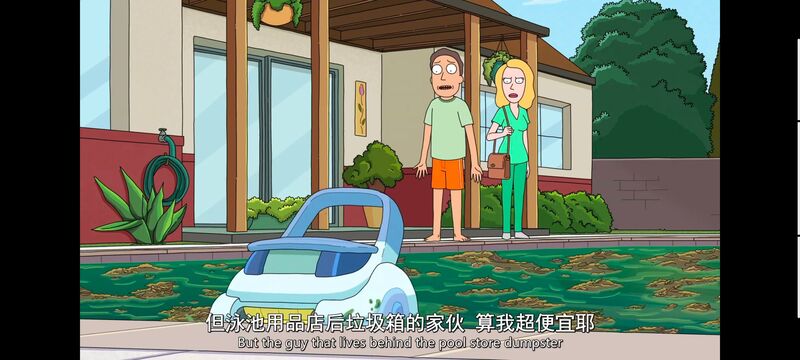 瑞克和莫蒂,瑞克与莫蒂,美漫,动漫,动画,番剧,ACG