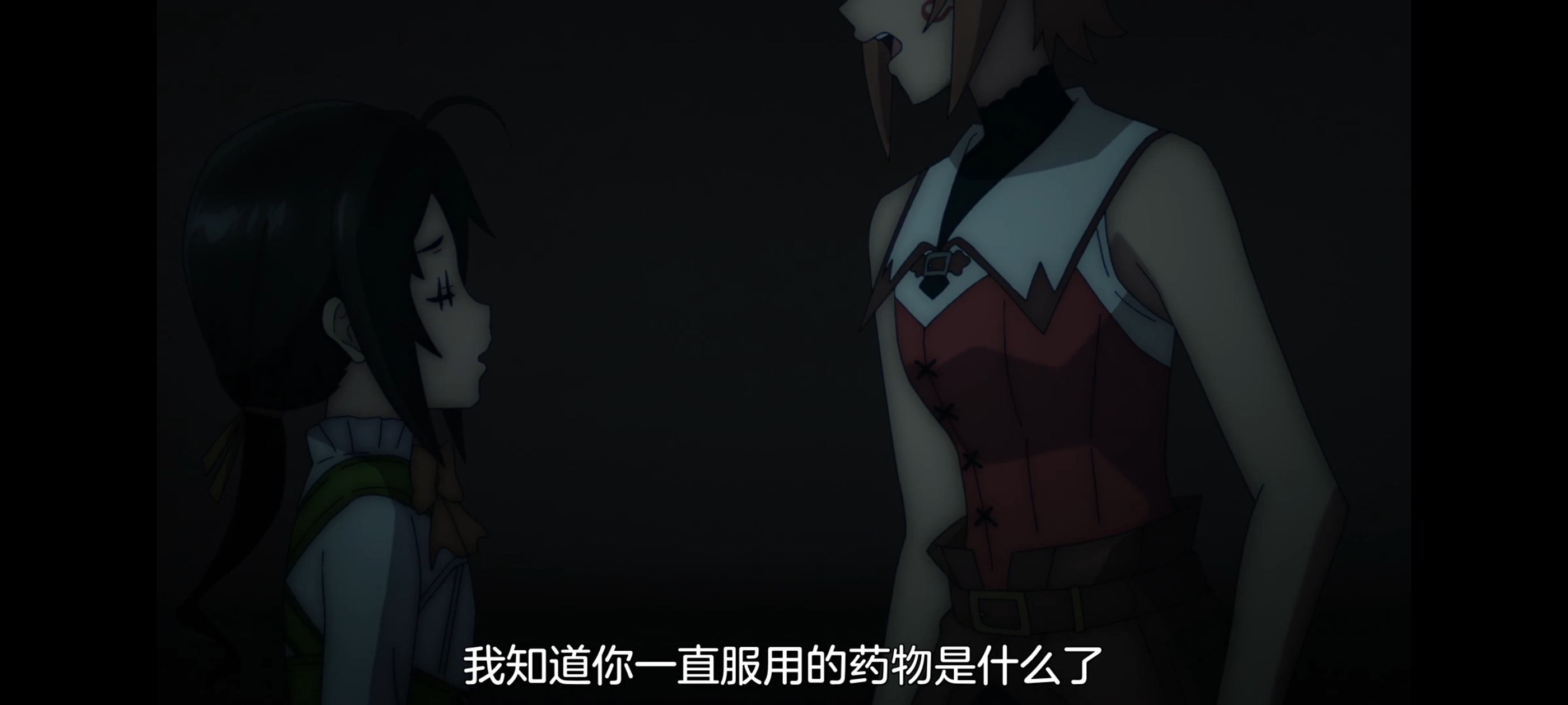 凭你也想讨伐魔王,动画,动漫,番剧,ACG,二次元,吐槽